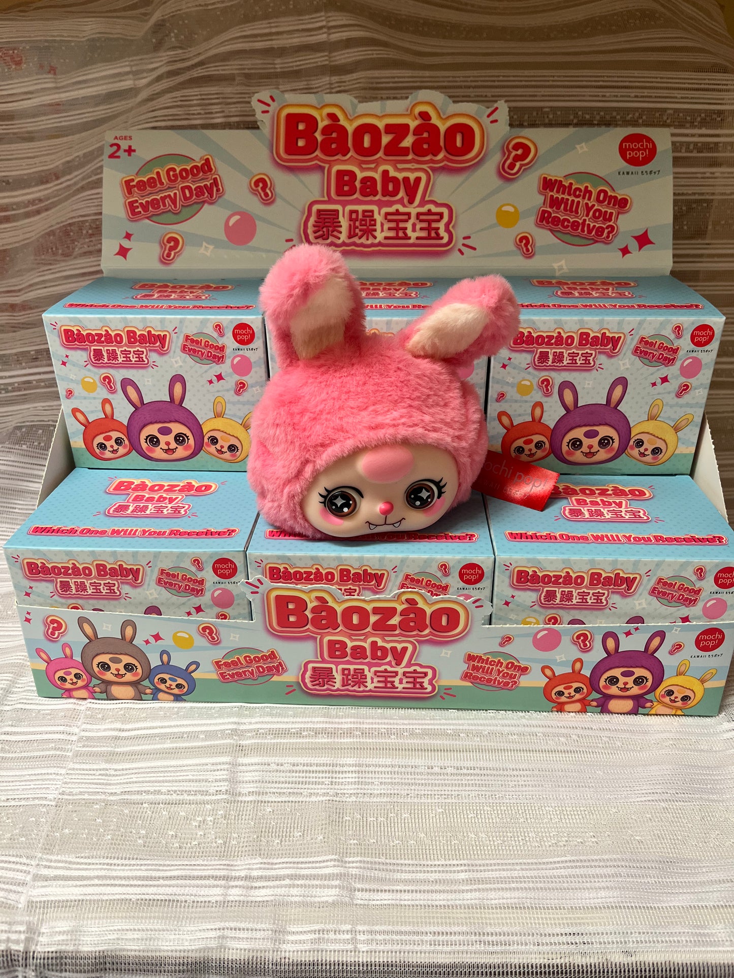 Báozáo Baby Head