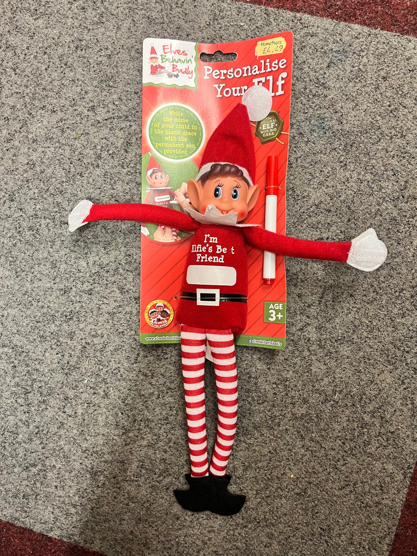 Personalise You Elf