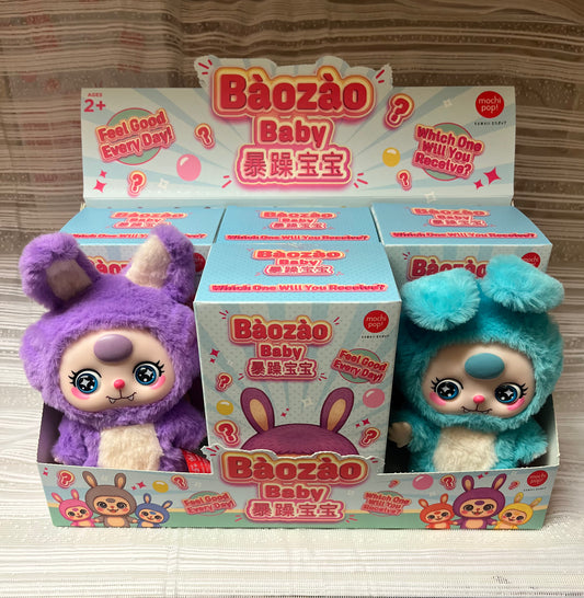 Báozáo Baby