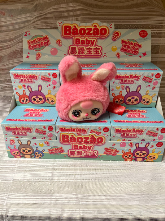 Báozáo Baby Head